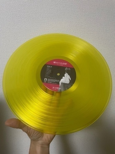 【最終値下げ】魔女の宅急便 レコード カラーヴァイナル 限定生産品