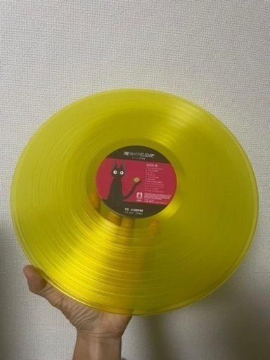 【最終値下げ】魔女の宅急便 レコード カラーヴァイナル 限定生産品