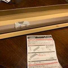 ガスレンジ　排気口カバー80cm ピンクの画像