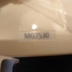 【エラーあり】Canon MG7530 箱あり。電源ケーブル無しの画像