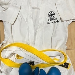 空手服　一友会の画像