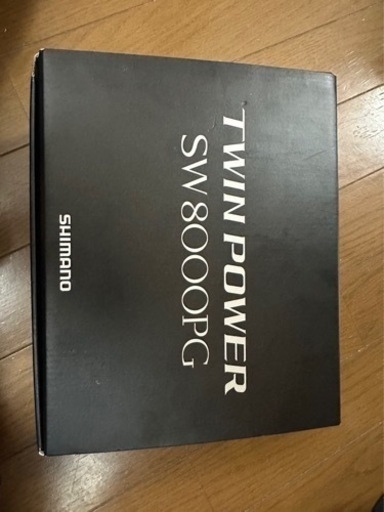 ツインパワーsw8000PG！