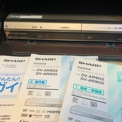 【SHARP】AQUOS ハイビジョンレコーダー DV-ARW2...