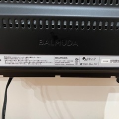 バルミューダ ザトースター グレー ジャンクの画像