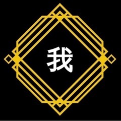 草刈り、草むしり等！