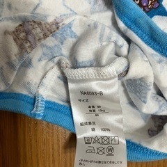 アンパンマン　こども肌着　90  2枚セットの画像