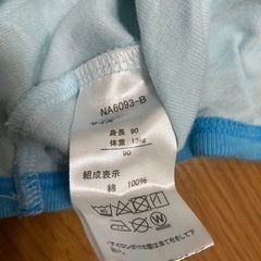 アンパンマン　こども肌着　90  2枚セットの画像