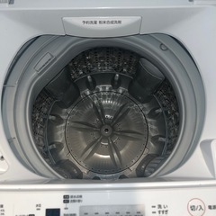 TOSHIBA 洗濯機 4.5kgの画像