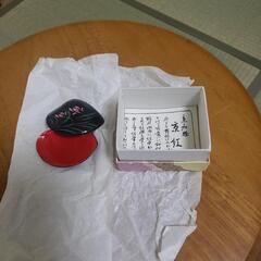 京紅　貝合わせ　(民芸品の口紅入)　未使用