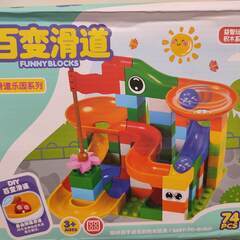 新品未使用●滑り台付きブロックの画像
