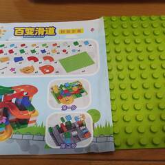 新品未使用●滑り台付きブロックの画像