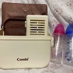 【無料、10/13まで】コンビ 哺乳瓶消毒 除菌じょーず＆NUK...