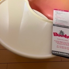 新生児用品⑤バンボ ベビーチェア&プレートレイの画像