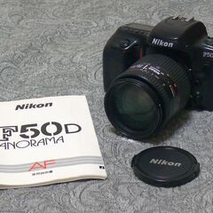 ◆ 美品 ◆ ニコン Nikon F50D ズームレンズセット