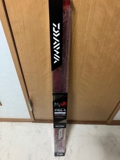 月下美人、釣具（釣竿、ロッド）