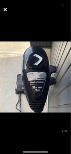 フットエレキ　モーターガイド12v X36lbs 5段変速