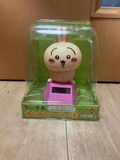 ちいかわ うさぎ ゆらゆらソーラー2