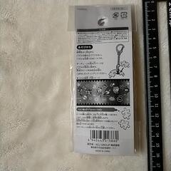 キッザニア東京 立体パズル キーホルダー 知育 手作り の画像