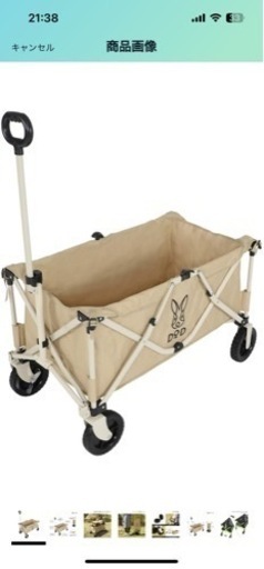 DOD(ディーオーディー) キャリーワゴン ノーマルタイヤ 大容量 150L 耐荷重100kg