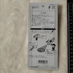 キッザニア東京 探偵ペン マジック ペン 蛍光の画像