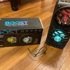 メガボックススピーカー　BOOST