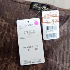 👚半袖Ｔシャツ／婦人用Ｌ こげ茶色に薄茶の花柄✨初開封品の画像