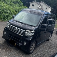 早期取引限定 ダイハツ S321G アトレーワゴン RS 不動車 検7年2月の画像