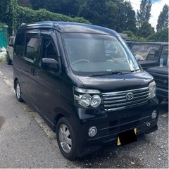 早期取引限定 ダイハツ S321G アトレーワゴン RS 不動車...