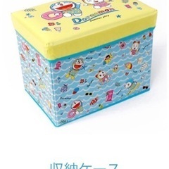 ドラえもん　収納ケース　椅子