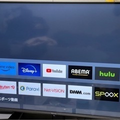 ハイセンス　４３Ｖ型４K対応液晶テレビ　43A65G