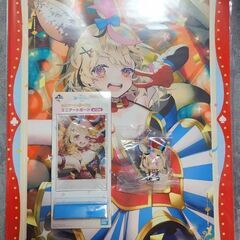 一番くじ　ホロライブ