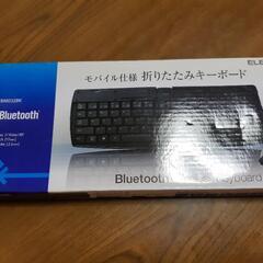 新品未使用　ワイヤレスマウスとワイヤレスキーボードの画像