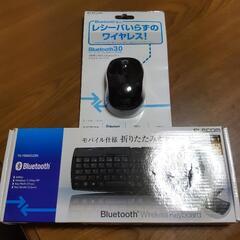 新品未使用　ワイヤレスマウスとワイヤレスキーボードの画像