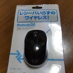 新品未使用　ワイヤレスマウスとワイヤレスキーボードの画像