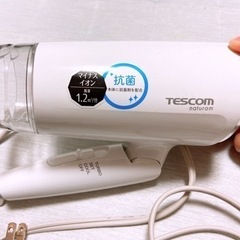 値下げ！！ドライヤー