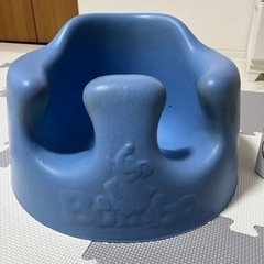 週末限定！Bumbo＊ベビーソファ