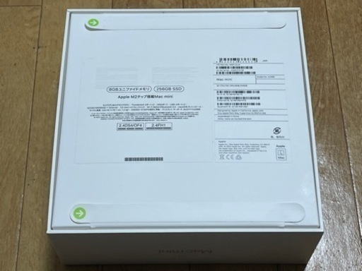Apple M2 Mac mini MMF J3J/A