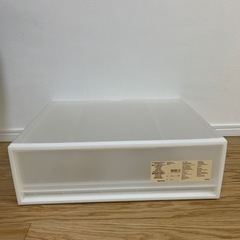 無印　ポリプロンケース小　×2の画像