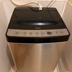 間も無く取り下げます【値下げしました】全自動洗濯機　Haier(...