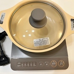 【お譲り先調整中】IHコンロセット