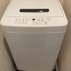 2022年製　アイリスオーヤマ　全自動洗濯機 4.5kg IAW...