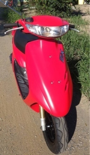 HONDA ライブディオ　ZX仕様