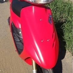 HONDA ライブディオ　ZX仕様