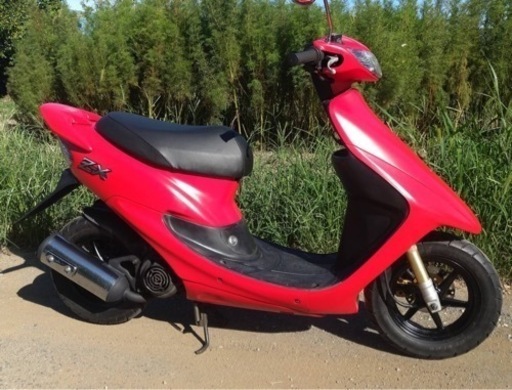 HONDA ライブディオ　ZX仕様