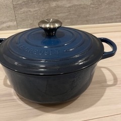 【超美品】ル・クルーゼ20センチの画像