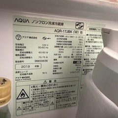 【締め切りました】AQUA 冷蔵庫　2019年製の画像