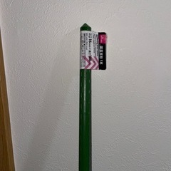 園芸支柱