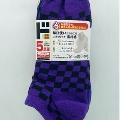 未使用■靴下■メンズ■25.0-27.0cm■５足組■ドンキ