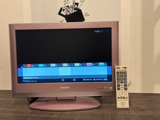 【中古】19型液晶テレビ 東芝 TOSHIBA REGZA 19A8000 19インチ レグザ リモコン付き 希少 ピンク【札TB01】