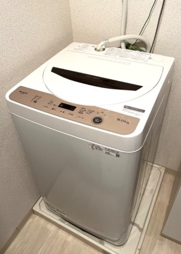 2022年製シャープ　6.0kg 洗濯機　9/18まで
